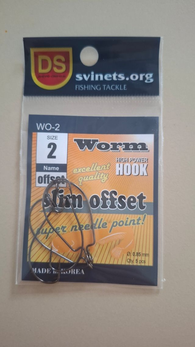 Anzuelos DS Worm Offset Slim