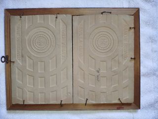 Retablo Cerámico de la Esperanza Macarena.