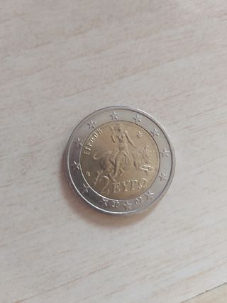 Moneda 2 Euros Grecia 2002 Rara