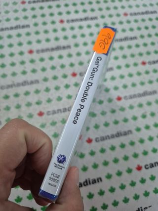 Gal Gun Double Peace NUEVO