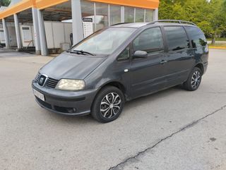 SEAT Alhambra 7 plazas