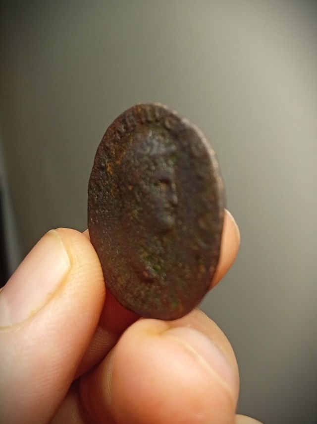 Moneda Romana As Nerón