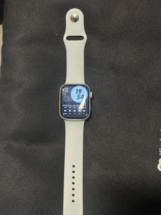 Apple Watch Serie 7 beige
