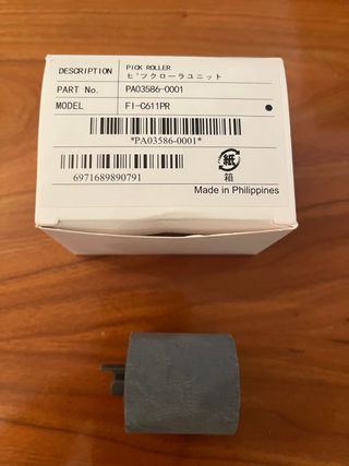 Rodillo de recogida Fujitsu PA03586-0001