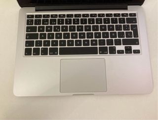 Macbook Pro Retina 2014 Plata
