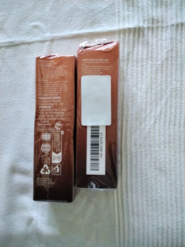 Olio di ricino Batana Hoegoa Rosemary 100ml