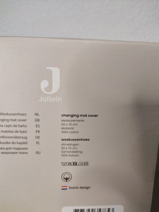 2 fundas para cojín de baño Jollein