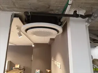 Electricista/Fontanero/Climatización Autorizado