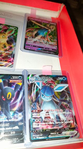 Cartas Pokémon VMAX V VSTAR