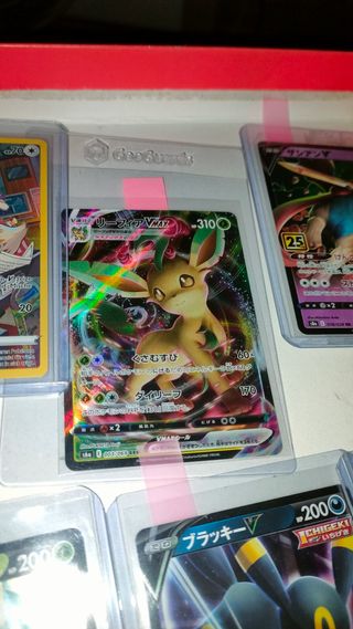 Cartas Pokémon VMAX V VSTAR