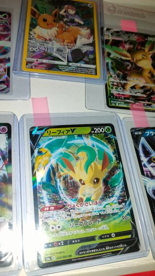 Cartas Pokémon VMAX V VSTAR