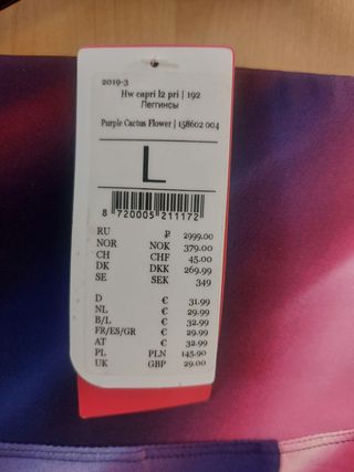 A ESTRENAR Mallas pirata Hunkemoller talla L