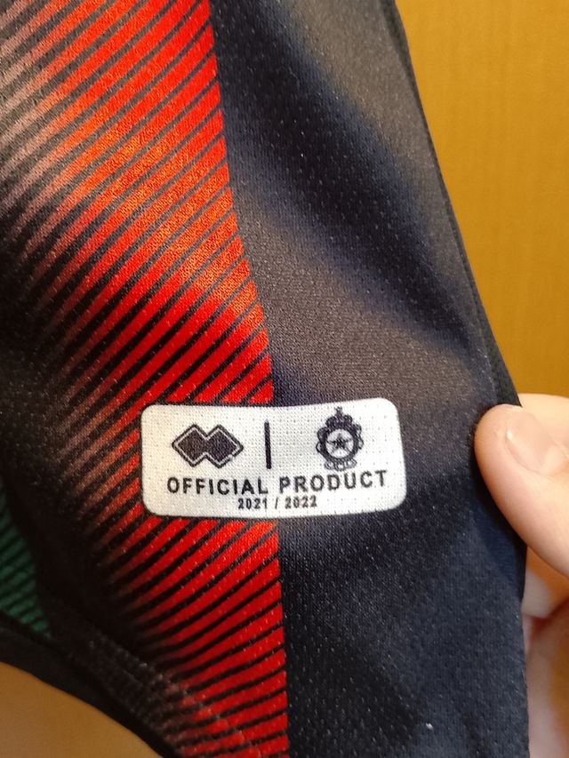 Maglietta calcio Errea