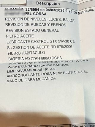 Opel Corsa 2007