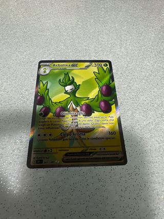 Arboliva ex Full Art 207/182 (IT)