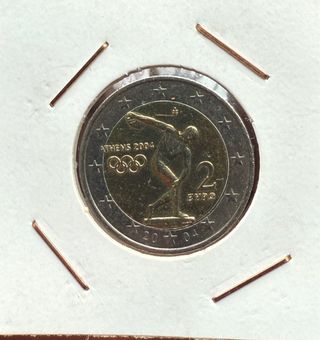 Moneda 2€ Grecia Atenas 2004 Conmemorativa