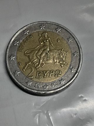 Moneda 2 Euros Grecia 2002
Moneda con la (S)