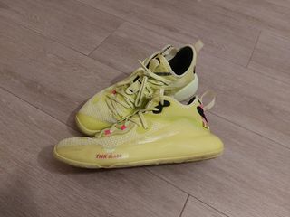 Zapatillas Baloncesto Tarmak Amarillas Talla 43