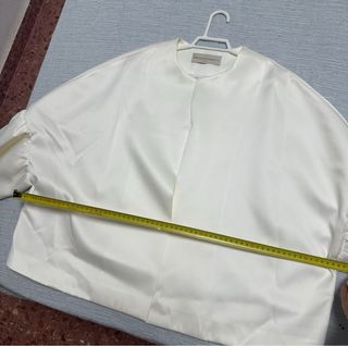 Chaqueta Purificación García Blanco roto