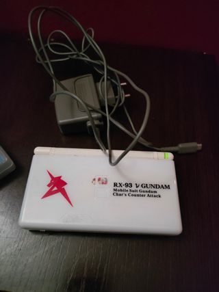 Nintendo DS Lite Consola Multicolor