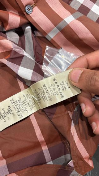 Camicia Burberry a quadri marrone