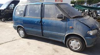 Nissan 195942 34008645blh cremallera serena (c23m)