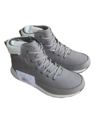 Botines Merrell grises