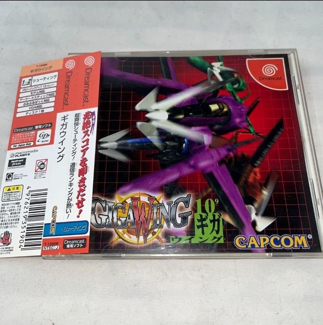 Gigawing Dreamcast Capcom