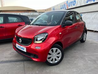 smart forfour 2016