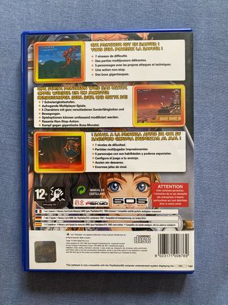 Ps2 Tengai Shoot 'em up