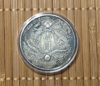 Moneda mod.15 china plata 0,9 dragon antigua 39mm 