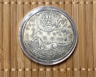 Moneda mod.28 china plata 0,9 dragon antigua 39mm 