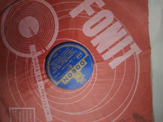 Dischi Vinile Cetra - Classica e Opera LEGGEREdesc