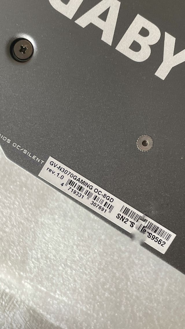 Gigabyte RTX 3070 GeForce Gaming