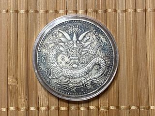 Moneda mod.25 china plata 0,9 dragon antigua 39mm 