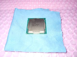 Procesador Intel Core i5-8400 SR3QT 2.8GHz