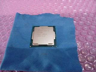 Procesador Intel Core i5-8400 SR3QT 2.8GHz