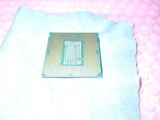 Procesador Intel Core i5-8400 SR3QT 2.8GHz