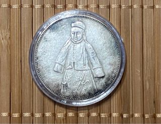 Moneda mod.28 china plata 0,9 dragon antigua 39mm 