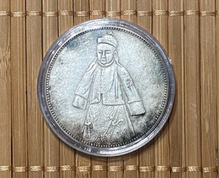 Moneda mod.28 china plata 0,9 dragon antigua 39mm 
