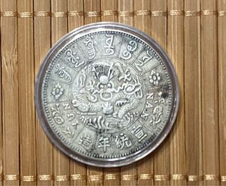 Moneda mod.28 china plata 0,9 dragon antigua 39mm 