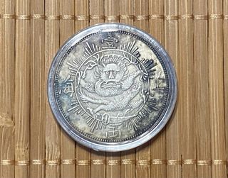 Moneda mod.15 china plata 0,9 dragon antigua 39mm 