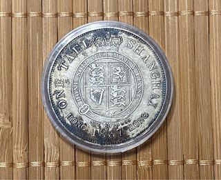 Moneda mod.15 china plata 0,9 dragon antigua 39mm 