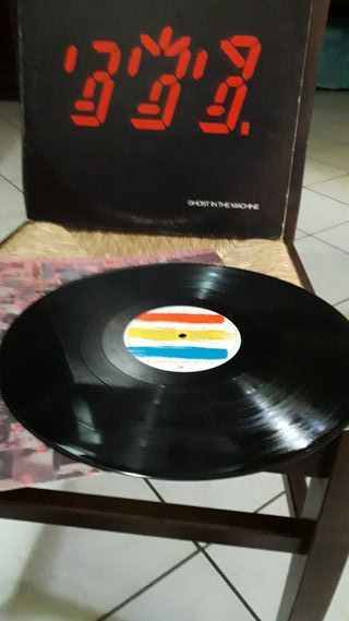 The Police - Ghost In The Machine LP Vinile