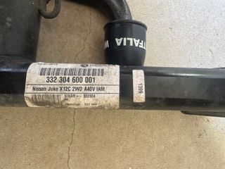 Enganche de remolque para Nissan Juke