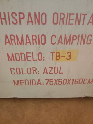 Armario de camping Hispano-Oriental
