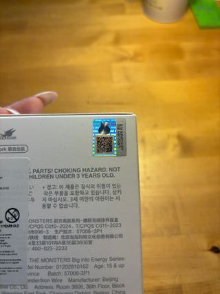 Labubu Big Into Energy POP MART