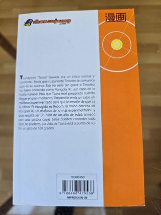 MM Beet The Vandel buster nº 01