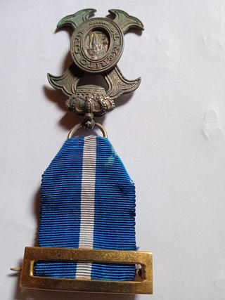 Medalla Mérito Civil