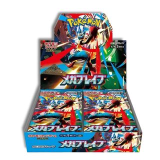 Pokemon TCG Mega Brave Booster Box caja sellada